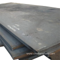 Good Quality 2mm Thickness Carbon Steel Plate